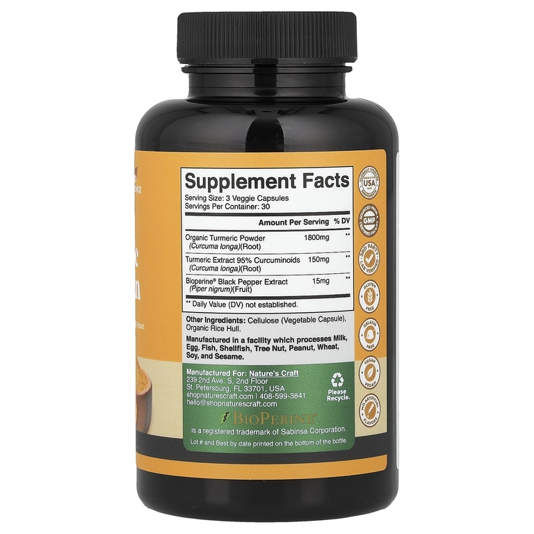 Nature's Craft, куркумин из куркумы с BioPerine®, 90 капсул