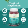 Nature's Craft, Жевательные мармеладки с магнием, малина, 60 жевательных таблеток