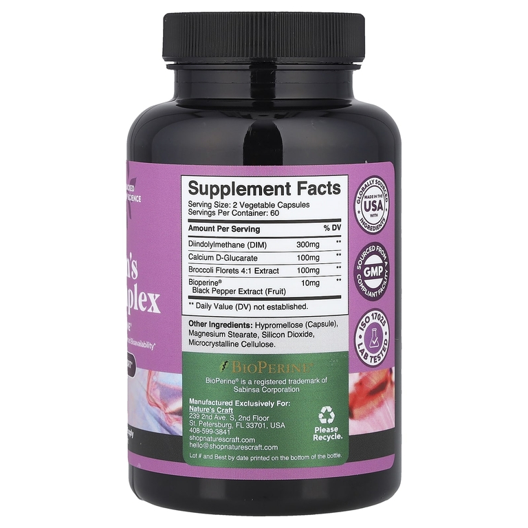 Nature's Craft, DIM Complex с Bioperine®, 120 капсул