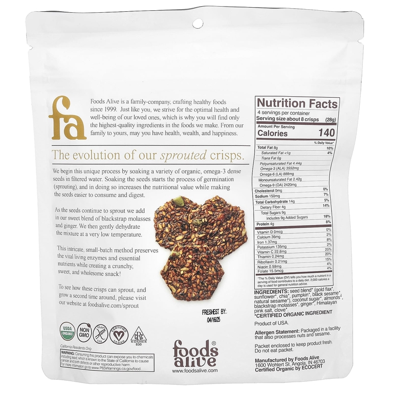 Foods Alive, Хрустящие чипсы, имбирь, 113 г (4 унции) (Товар снят с продажи) 