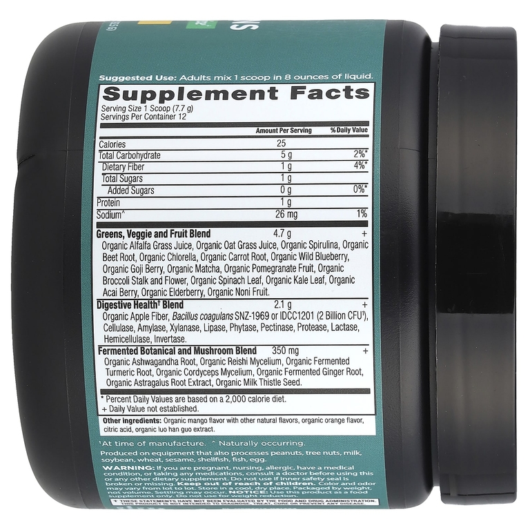Ancient Nutrition, Organic SuperGreens, манго, 92,5 г (3,3 унции)