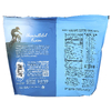 Sunwarrior, Warrior Blend, протеин, шоколад, 2,25 кг (4,96 фунта)