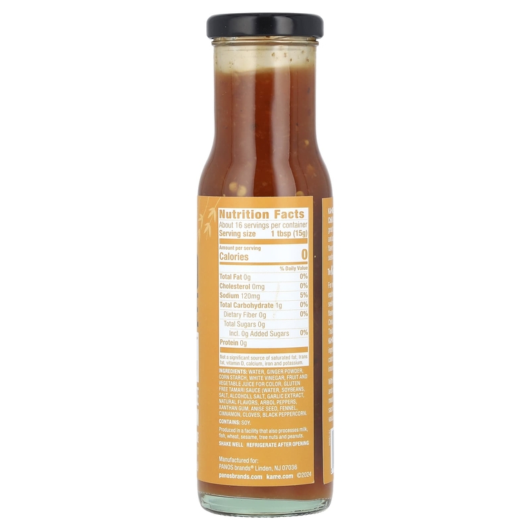 KA-ME, Zero Calorie, сладкий соус чили и маринад, 237 мл (8 жидк. унц.) (Товар снят с продажи) 