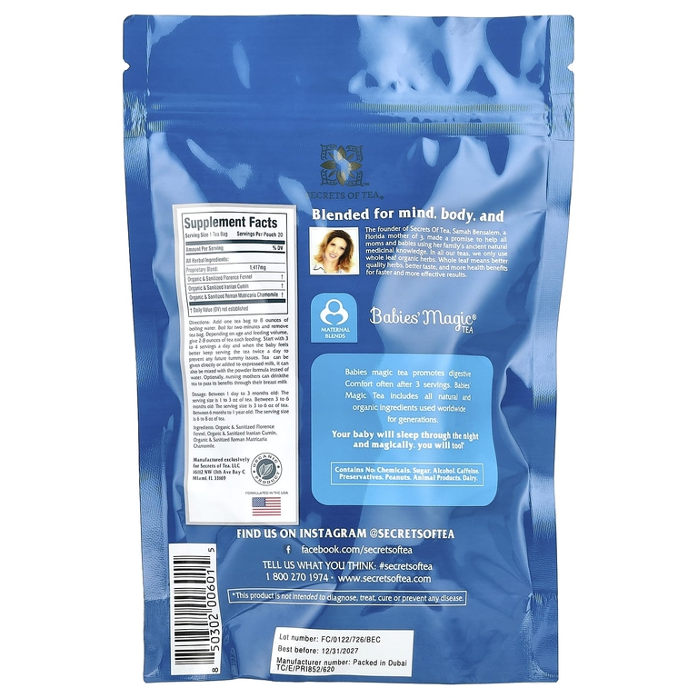 Secrets of Tea, органический чай Baby's' Magic®, без кофеина, 20 неотбеленных чайных пакетиков, 28 г (1 унция)