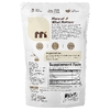 Micro Ingredients, органическое масло MCT в порошке с пребиотической клетчаткой, 454 г (1 фунт)