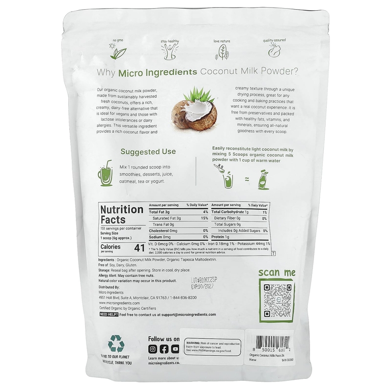 Micro Ingredients, Органическое сухое кокосовое молоко, 907 г (2 фунта)