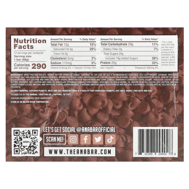 The Anabar, The Protein-Packed Candy Bar®, тройной шоколад, 12 батончиков по 68 г (2,39 унции)