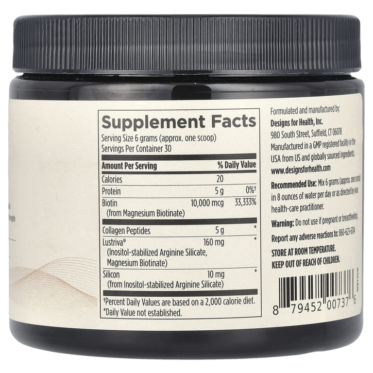 Designs For Health, Whole Beauty Collagen™, коллаген без добавок, 180 г (6,3 унции)