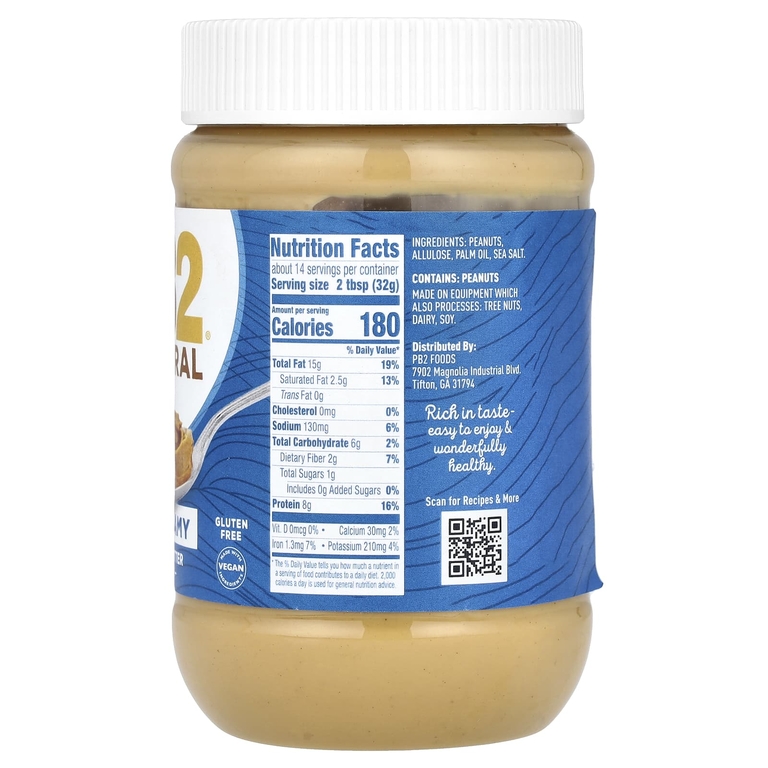 PB2 Foods, Спред с натуральным арахисовым маслом, сливочный, 454 г (16 унций) (Товар снят с продажи) 
