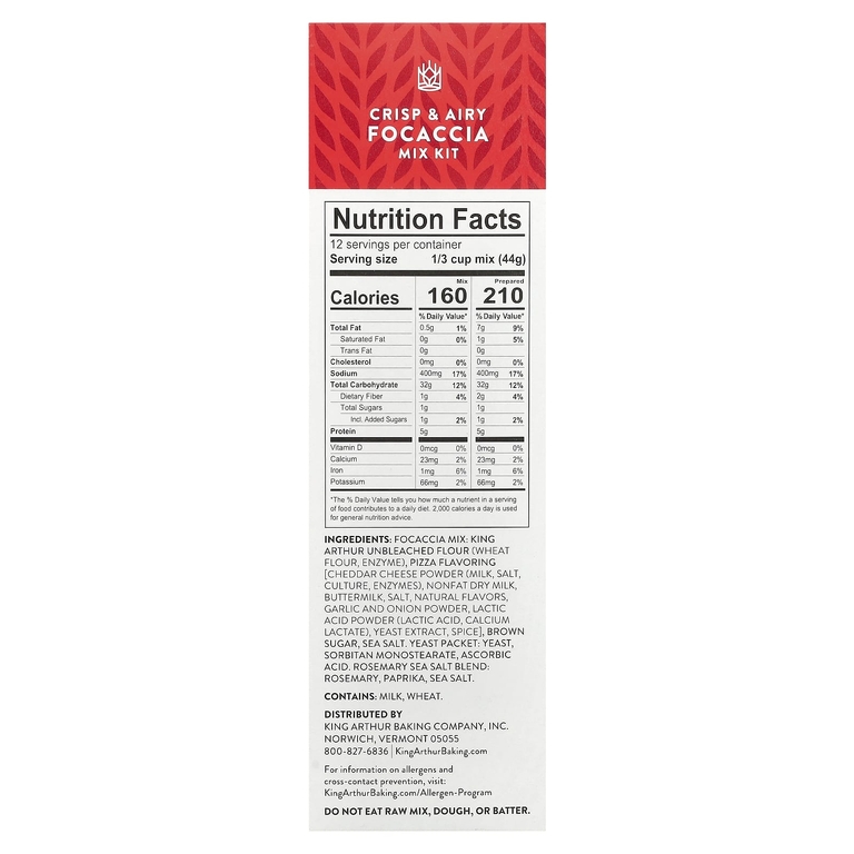 King Arthur Baking Company, Набор для приготовления фокаччи, 522 г (1 фунт)