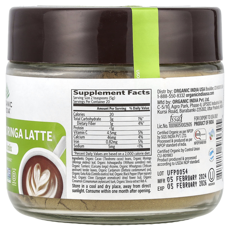 Organic India, латте с шоколадом и морингой, смесь суперфудов, 100 г (3,52 унции) (Товар снят с продажи) 