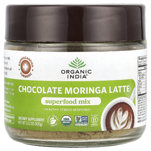 Organic India, латте с шоколадом и морингой, смесь суперфудов, 100 г (3,52 унции)