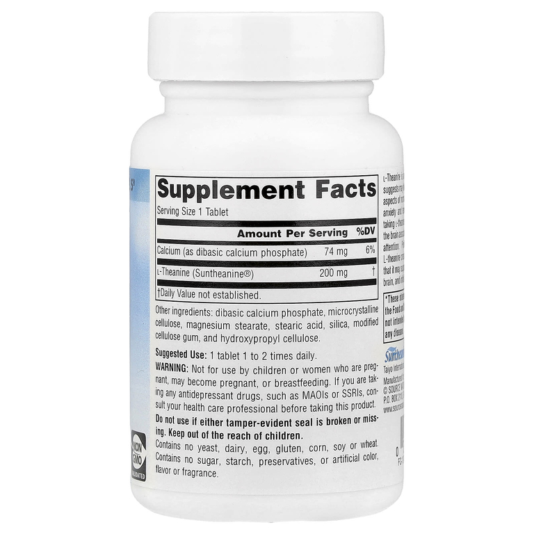 Source Naturals, L-теанин, 200 мг, 60 таблеток