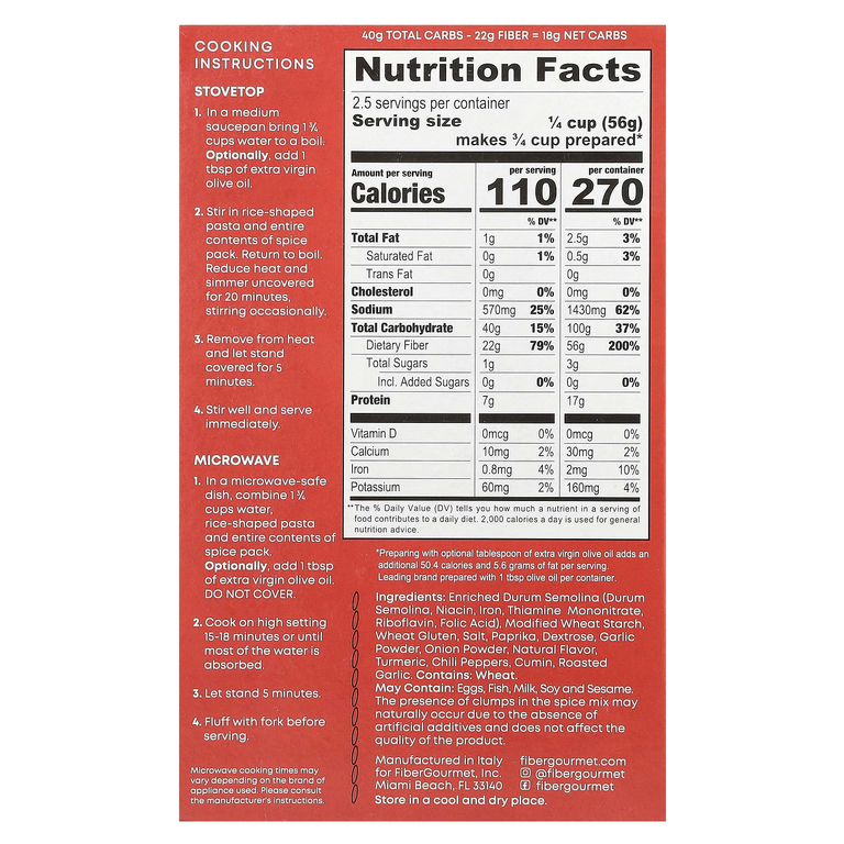 Fiber Gourmet, Паста с рисом, испанский плов, 141 г (5 унций) (Товар снят с продажи) 