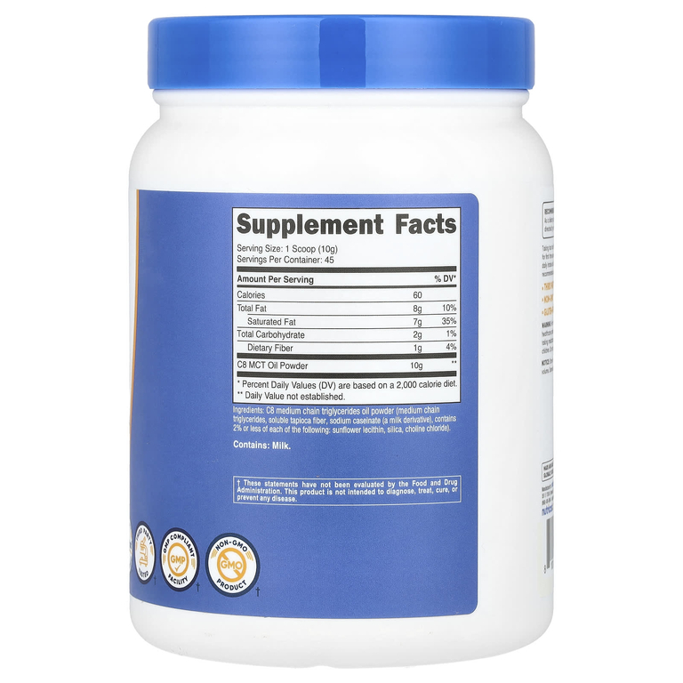 Nutricost, C8 MCT, порошок из масла, без добавок, 454 г (1 фунт)