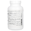 Source Naturals, комплекс с аминокислотами, ночной, 120 капсул