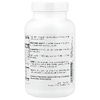 Source Naturals, комплекс с аминокислотами, ночной, 120 капсул