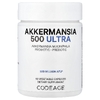 Codeage, Akkermansia 500 Ultra, аккермансия, 90 растительных капсул