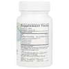 Biocidin Botanicals, Dentalflora™, ежедневные пробиотики для полости рта, 30 мятных таблеток