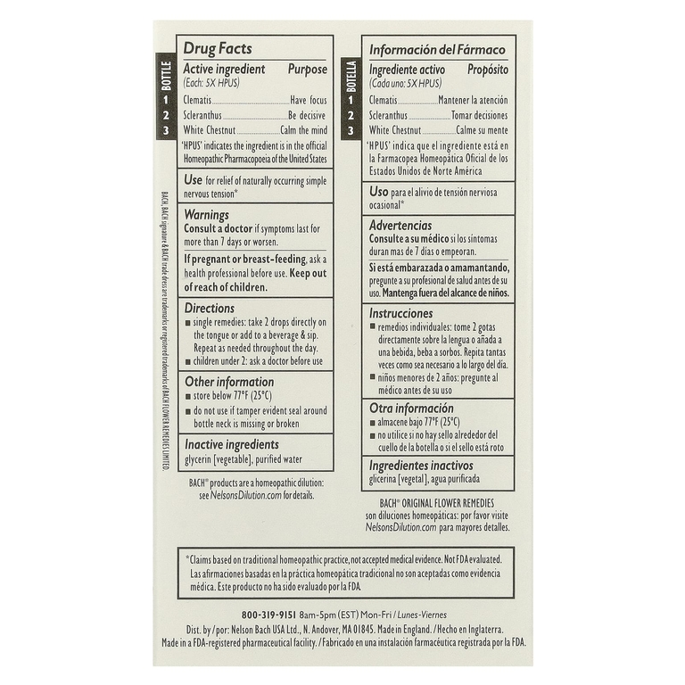Bach, Original Flower Remedies, набор для фокусировки, ясность ума, 3 пипетки, 10 мл (0,35 жидк. унц.)
