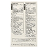 Bach, Original Flower Remedies, Comfort Kit, Hope & Joy, 3 пипетки, 10 мл (0,35 жидк. унц.)