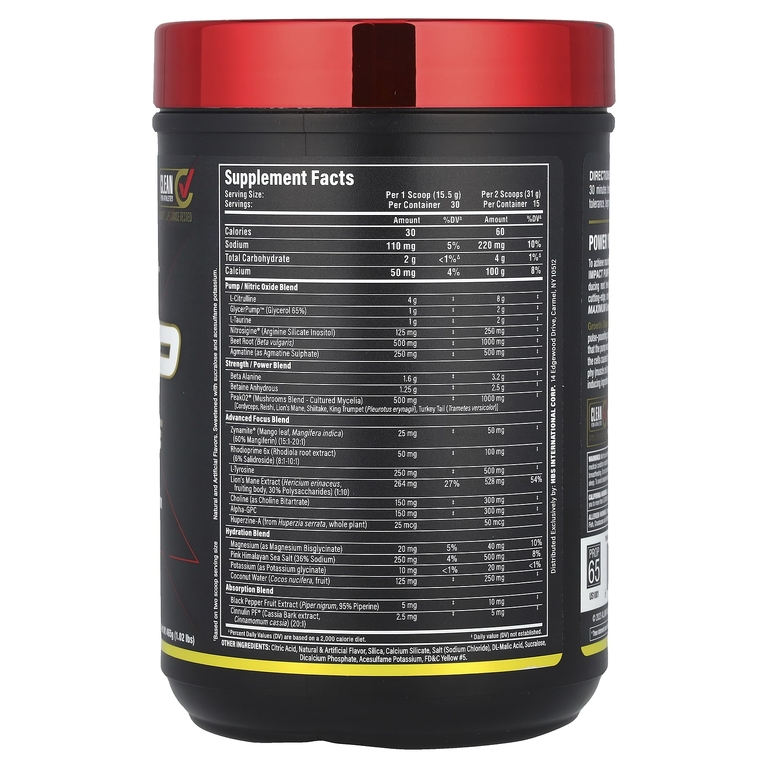ALLMAX, Impact ™ Pump Xtreme, ананас и манго, 465 г (1,02 фунта)
