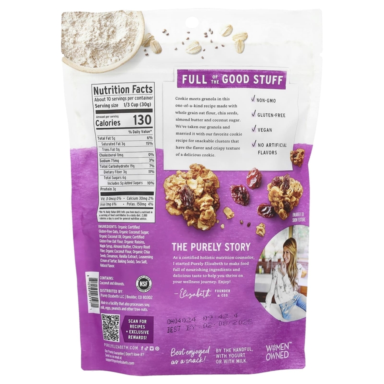 Purely Elizabeth, Cookie Granola, овсянка с изюмом, 312 г (11 унций)