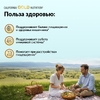 California Gold Nutrition, LactoBif® 5, пробиотики, 5 млрд КОЕ, 120 растительных капсул