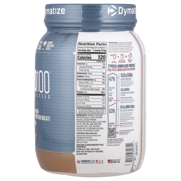 Dymatize, ISO100® Hydrolyzed, 100% изолят сывороточного протеина, брауни с помадкой, 660 г (1,45 фунта)
