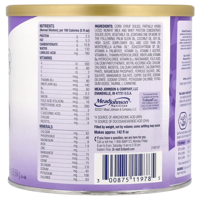 Enfamil, Gentlease®, смесь для младенцев, 0–12 месяцев, 564 г (19,9 унции) (Товар снят с продажи) 