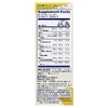 Enfamil, Poly · Vi · Sol®, Brain & Body, мультивитамины и железо, капли, от 6 до 24 месяцев, 50 мл (1 2/3 жидк. унц.)