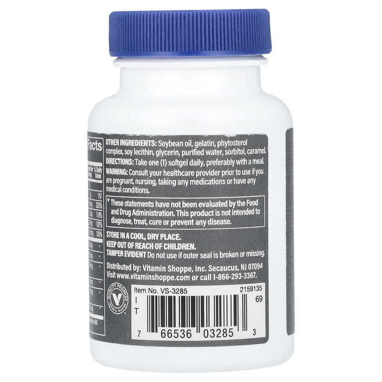 The Vitamin Shoppe, Ultimate Prostate, 30 мягких таблеток (Товар снят с продажи) 