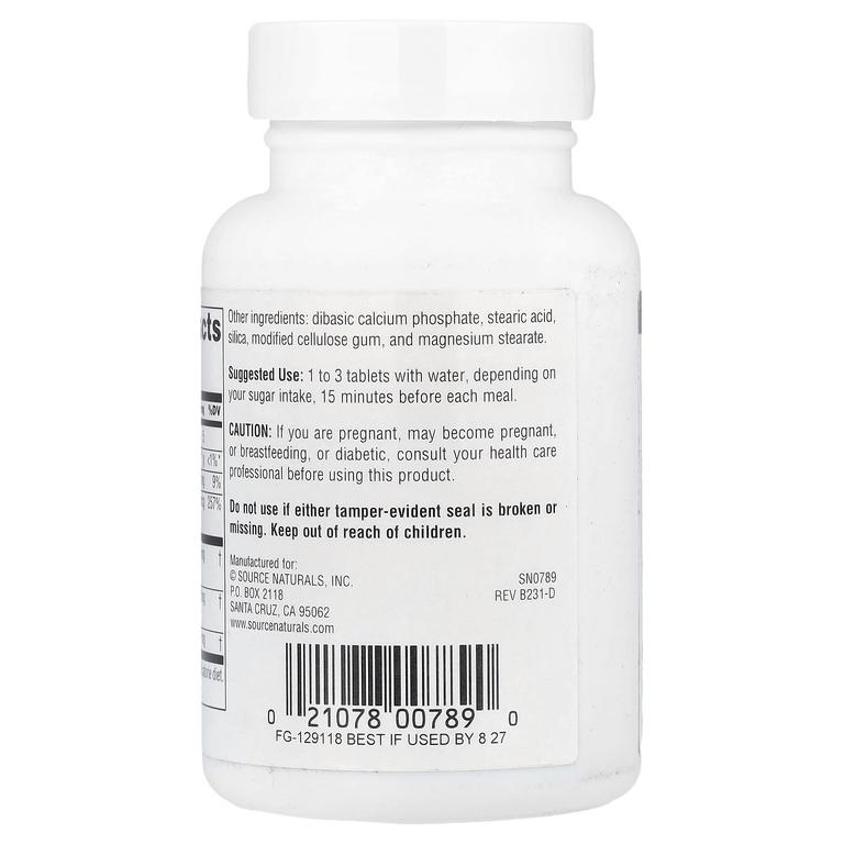 Source Naturals, комплекс для снижения тяги к сладкому с джимнемой (Gymnema sylvestre), 75 таблеток