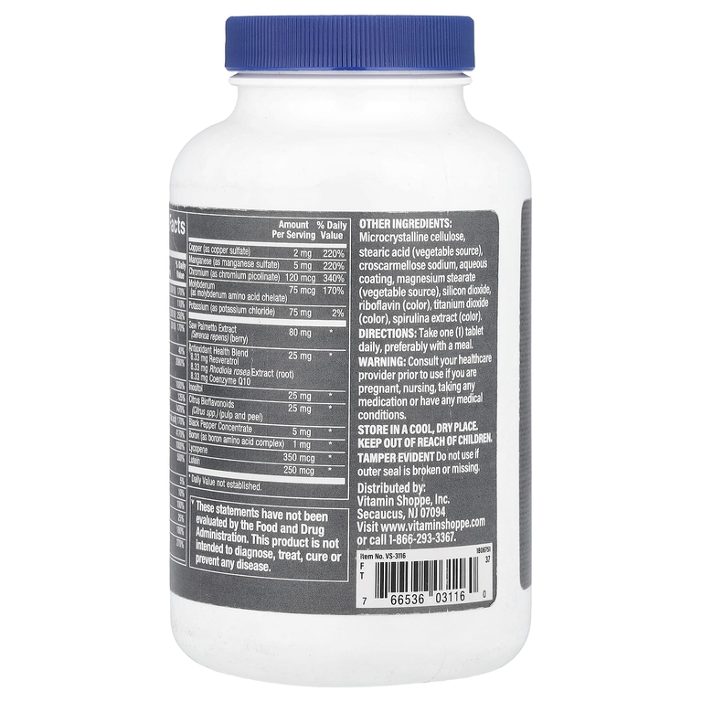 The Vitamin Shoppe, One Daily Men's, 180 таблеток