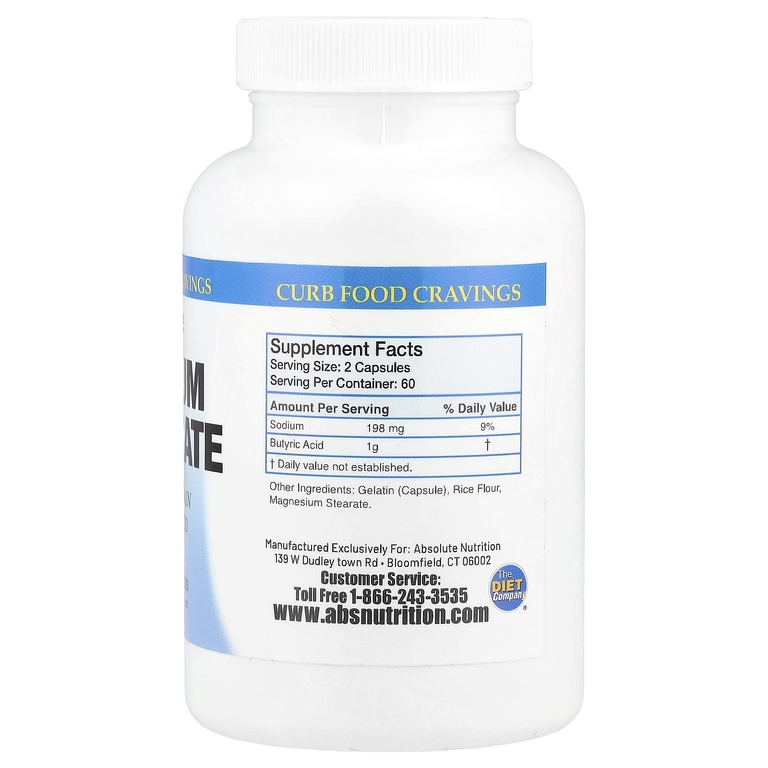 Absolute Nutrition, Бутират натрия, 120 капсул