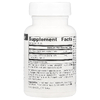 Source Naturals, BioPerine®, 60 таблеток