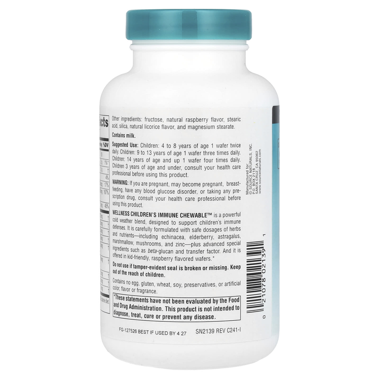 Source Naturals, Wellness Children's Immune Chewable ™, вкусные ягоды, 60 вафель