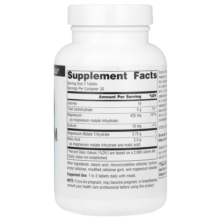 Source Naturals, малат магния, 90 таблеток