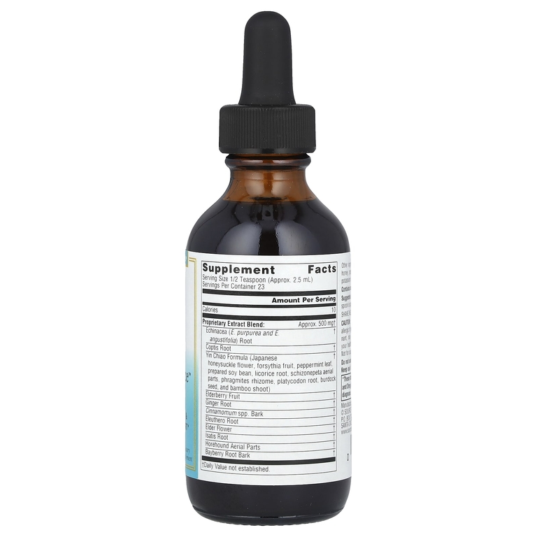 Source Naturals, Wellness, жидкость Herbal Resistance ™, без спирта, 59,14 мл (2 жидк. унц.)