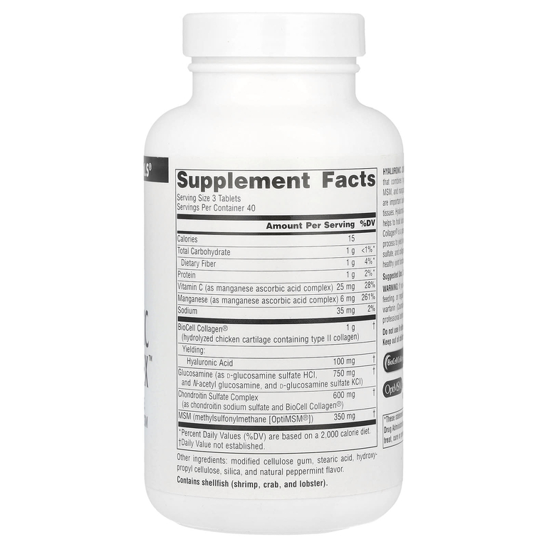 Source Naturals, Hyaluronic Joint Complex ™, 120 таблеток