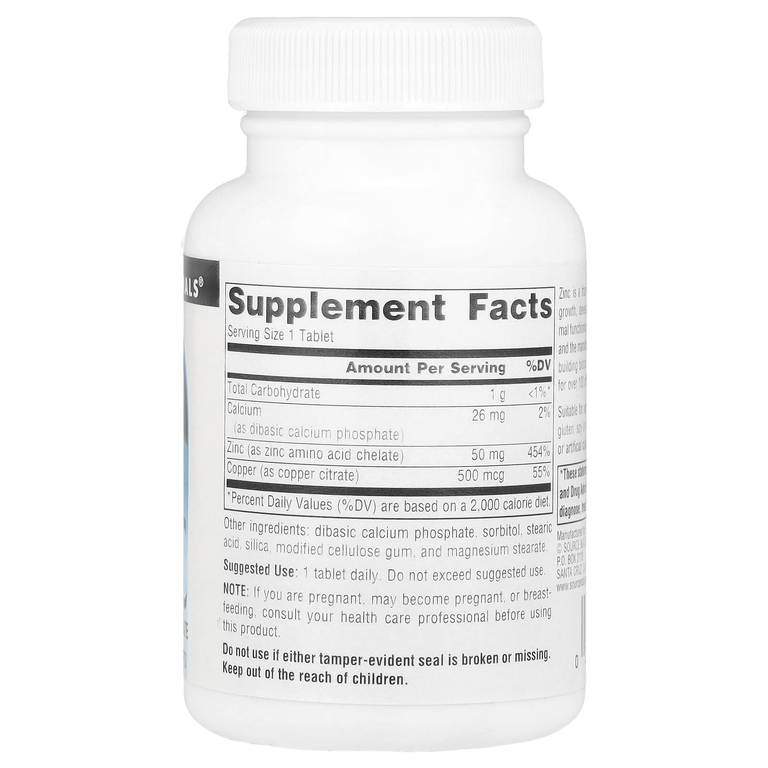 Source Naturals, цинк, 50 мг, 100 таблеток