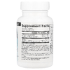 Source Naturals, Activated Quercetin ™, 50 капсул