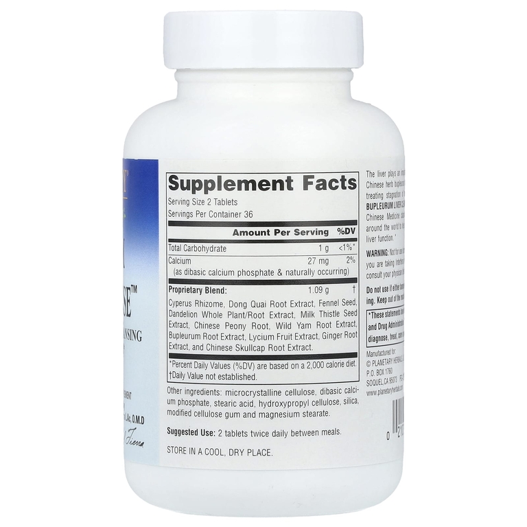 Planetary Herbals, Bupleurum Liver Cleanse ™, 72 таблетки