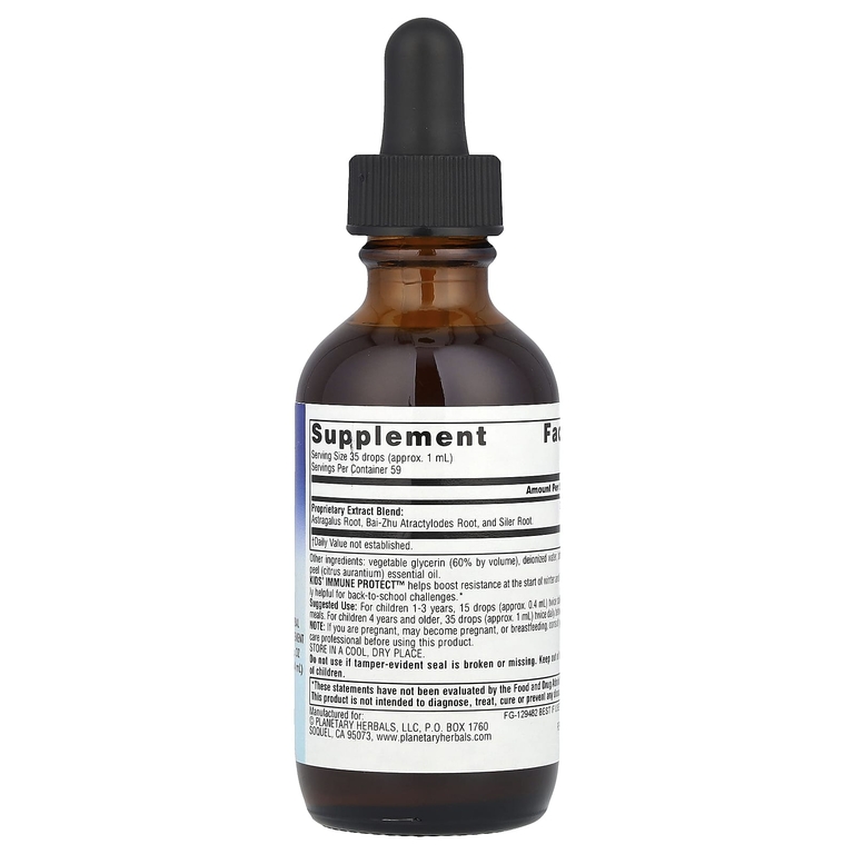 Planetary Herbals, Kids 'Immune Protect ™, 59,14 мл (2 жидк. Унции)