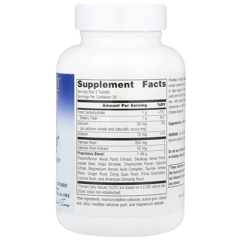Planetary Herbals, Valerian Easy Sleep ™, 60 таблеток