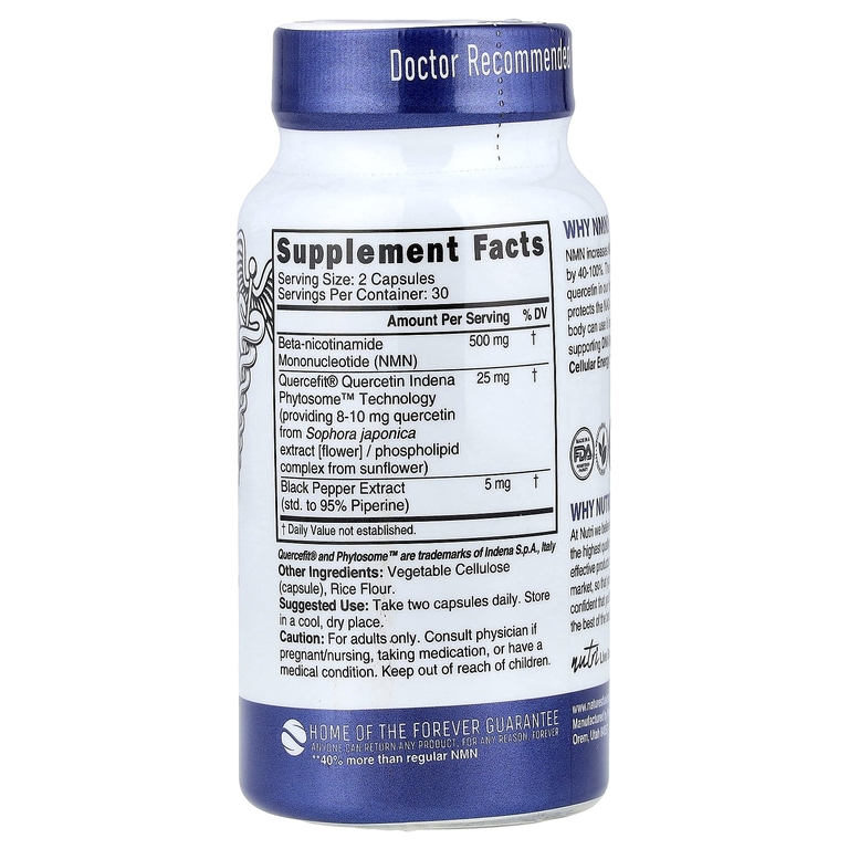 Nutri, NMN+, 60 веганских капсул