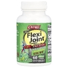 CATALO, Вегетарианский глюкозамин Extra Flexi Joint ™, 60 вегетарианских таблеток