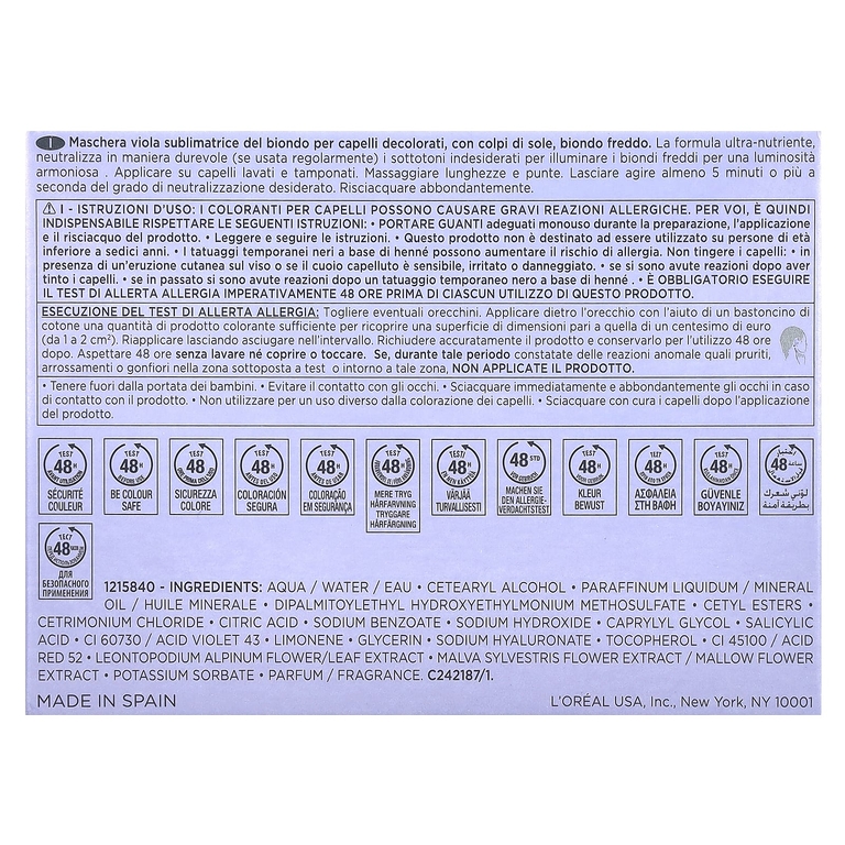 Kerastase, Blond Absolu, ультрафиолетовая маска, 200 мл (6,8 жидк. унц.) (Товар снят с продажи) 