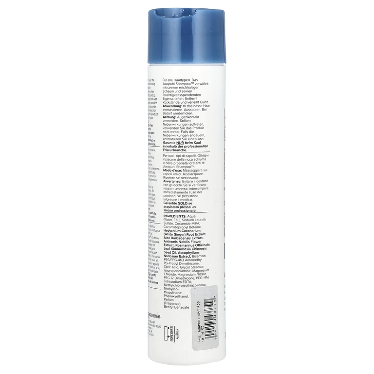 Paul Mitchell, Awapuhi Shampoo ™, 300 мл (10,14 жидк. унц.)