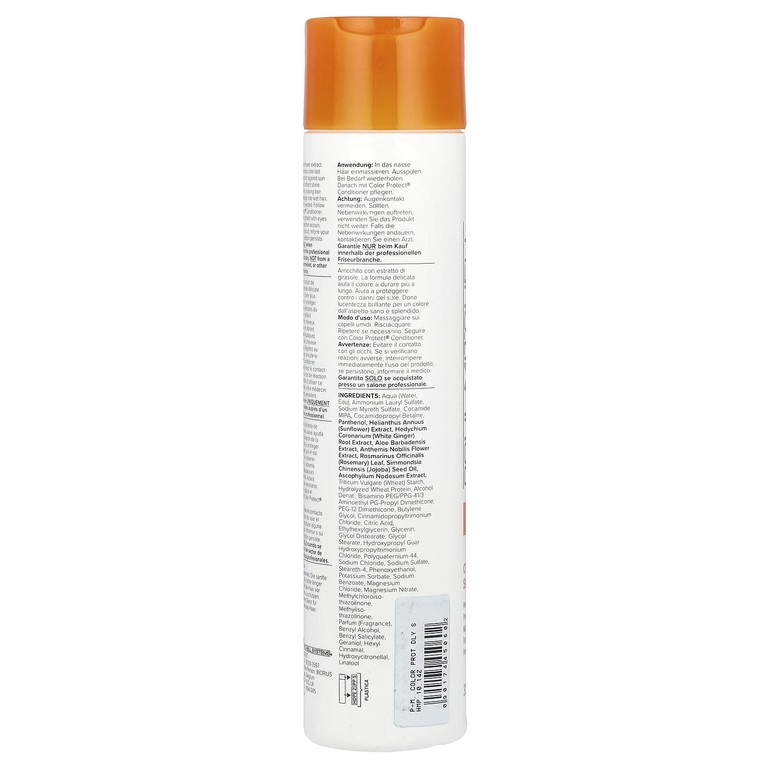 Paul Mitchell, Color Protect®, шампунь, 300 мл (10,14 жидк. унц.)